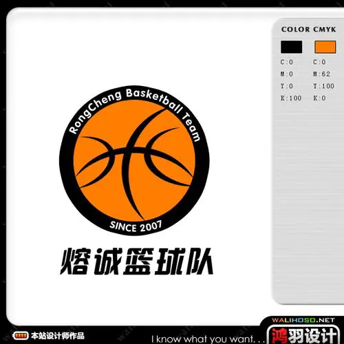 季后赛如何通过团队训练提升默契_1