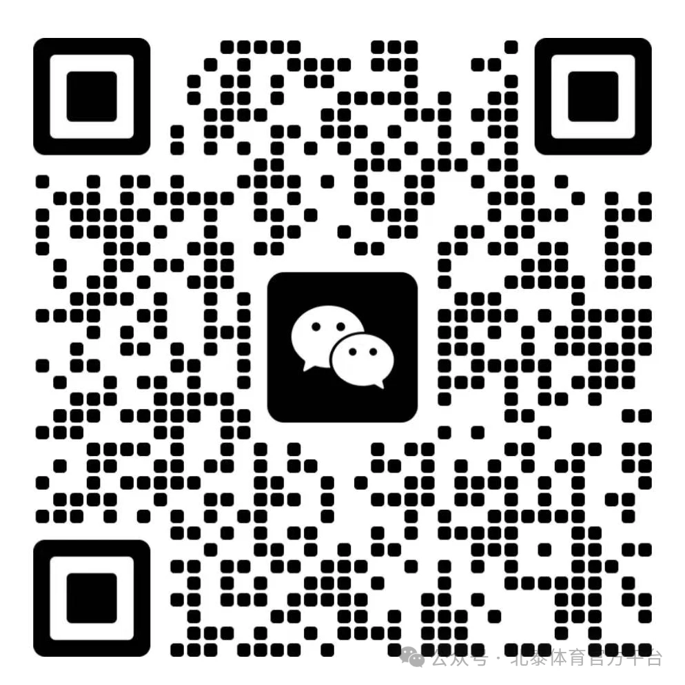 篮球训练个人训练计划一周_2